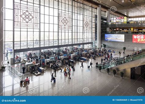 Nanjing High Speed Railway South Station Editorial Stock Image Image