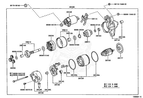 Toyota Armature Assy Starter Nengun Performance