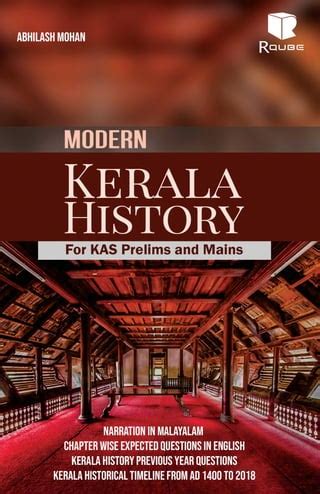 Modern Kerala History Book | PDF