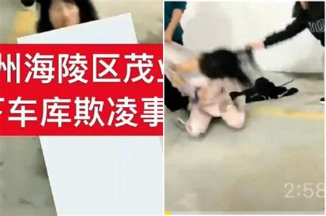 少女被扒衣赤裸遭凌辱 震撼影片曝光！男女霸凌圍毆喊「泥馬我曹操」