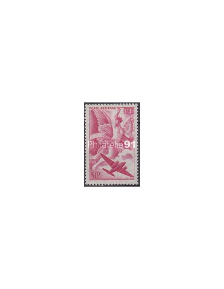 Timbre Pa N A Poste A Rienne Collection Timbres France