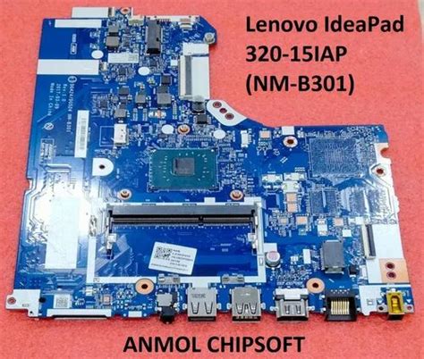 Lenovo IdeaPad 320 15IAP NM B301 At Rs 4500 Piece Motherboard In New