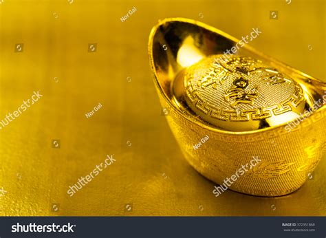 Chinese Gold Ingot Chinese Gold Nugget Stock Photo 372351868 Shutterstock