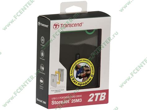 Внешний жесткий диск Внешний жесткий диск 2ТБ 2.5" Transcend "StoreJet ...