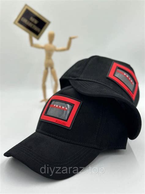 Купить Кепка Prada, цена 720 грн — Prom.ua (ID#1748879628)