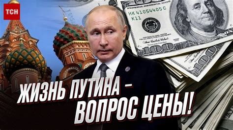 МАКСАКОВА: ВСЕ окружение ПУТИНА можно купить! - YouTube