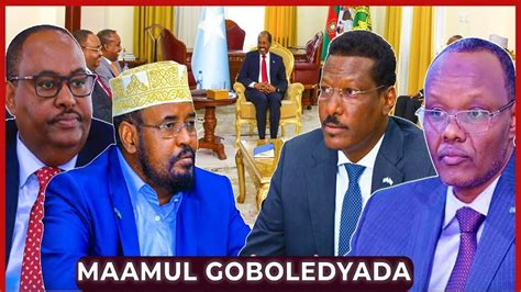 DEG DEG Guuxa Muqdisho Ka Jira Qoor Qoor Guudlaawe Iyo Laftagareen