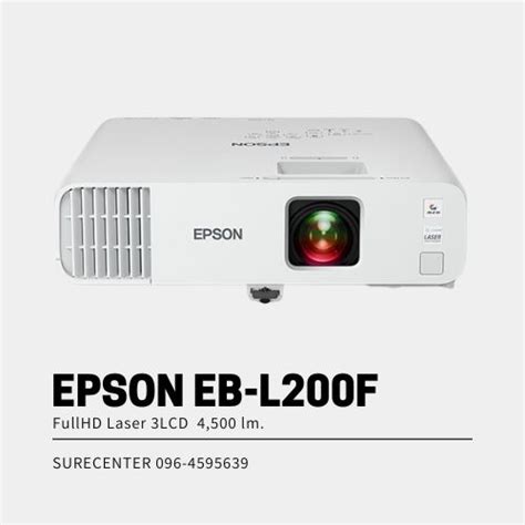 Epson EB-L200F 3LCD Full HD (4,500 lumens) Laser Projector with Built ...