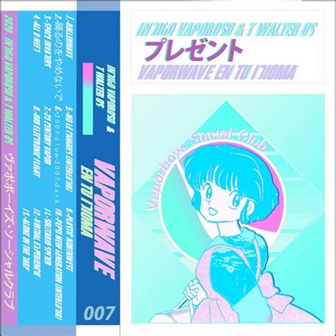 Stream Pepsi New Generation Interludio By Rotten Porn Records Listen Online For Free On