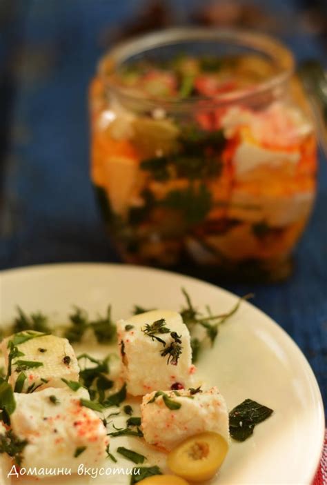 Мариновано сирене - Домашни Вкусотии