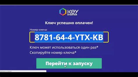 Для подписчиков | Подписчики