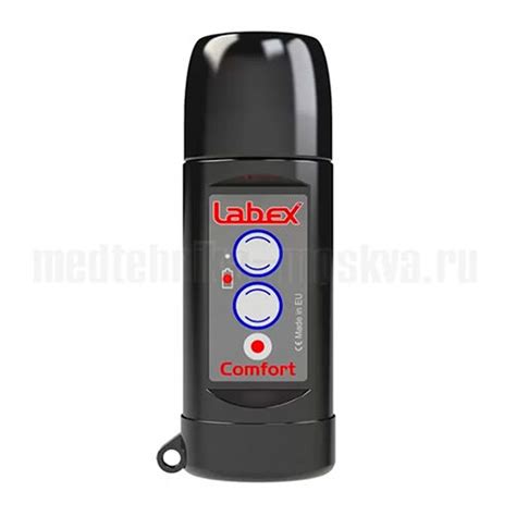 Голосообразующий аппарат Labex Comfort Black купить в Москве, цена
