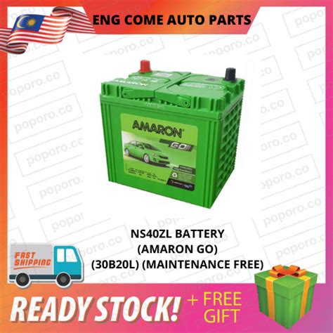 Ns Zl Car Battery B L Amaron Go Maintenance Free Kancil Kelisa