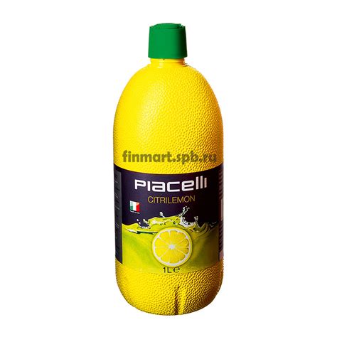 Лимонный концентрированный сок Piacelli citrilemon - 1 литр. | Товары ...
