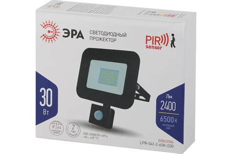 Светодиодный прожектор с регулируемым датчиком движения ЭРА LPR-041-2 ...