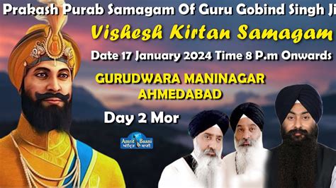 Day 2 Mor Maninagar Ahmedabad Live Vishesh Kirtan Samagam 17 Jan