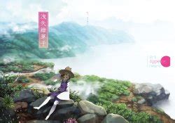 Group Appetite E Hentai Galleries