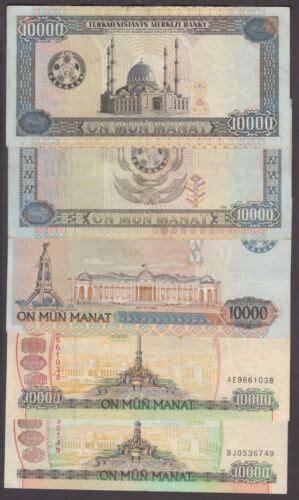 Turkmenistan Different Notes Of Manat