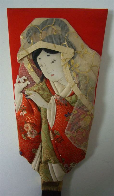 Oshi E Hagoita Vintage Japanese New Years Wooden Paddle Etsy