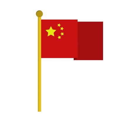 Bandeira Da China Vetor Premium