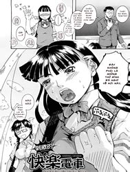 Oneshot The exciting pleasure train Việt Hentai Hentai Vietsub HD Việt Hentai Kuro