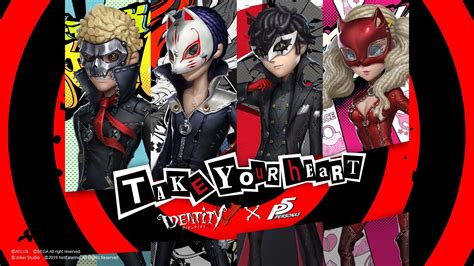 Persona 5 X Identity V Collaboration Begins On August 8 2019 [update] Persona Central