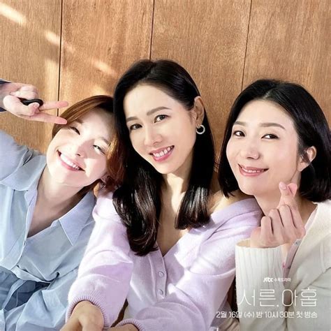 Beauty Secrets From The Lead Actresses Of K-Drama Thirty-Nine | Metro.Style