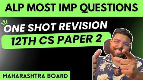 3 Alp Most Imp Questions One Shot Revision For All Chapters Maharashtra Board Lecture 3