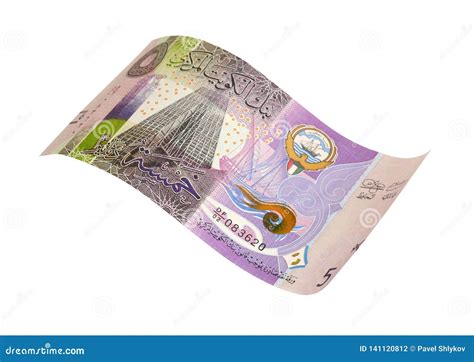 Kuwaiti 5 Dinar Banknotes. stock photo. Image of currency - 141120812