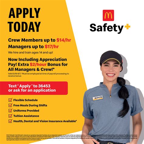 McDonald's - Siegfried Enterprises - Apply today! we include