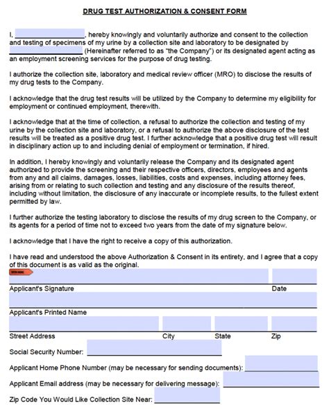 Free Drug And Alcohol Test Consent Form Pdf Word