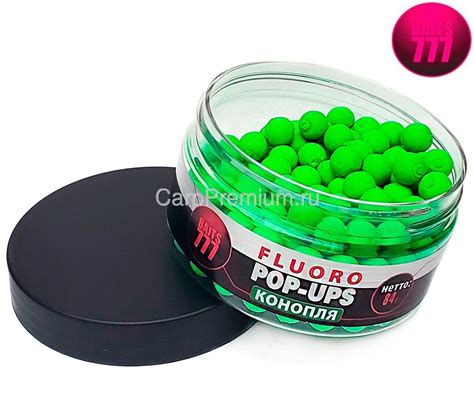 Бойлы плавающие 10 мм Конопля 777 Baits (Лихоносовы) - Likhonosov Hemp ...