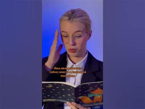 предвзятое отношение - YouTube