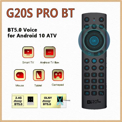 G20S PRO BT Voice Remote Control Air Mouse 2 4G Wireless Backlight