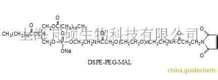 磷脂聚乙二醇马来酰亚胺 DSPE PEG MAL MW2000品牌ponsure上海 盖德化工网