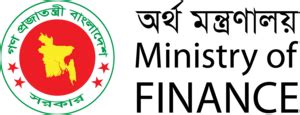 Ministry of Finance, Bangladesh Logo PNG Vector (SVG) Free Download