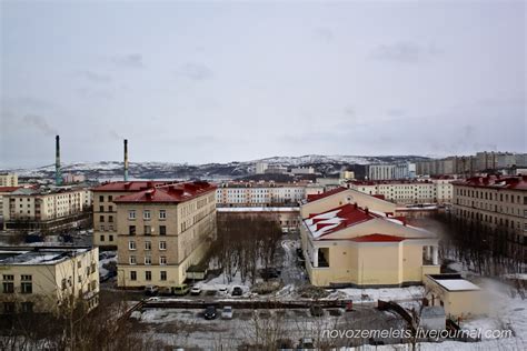 Североморск (окончание) - О Новой Земле и не только