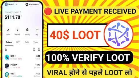 New Instant Payment Loot Today Best Crypto Loot Play To Earn