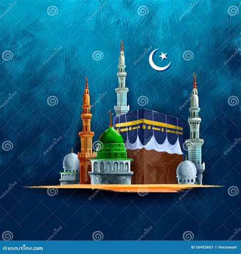 Eid Mubarak (Happy Eid) Background With Kaaba Cartoon Vector ...