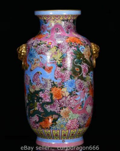 Qianlong Chinesische Farbe Emaille Vergoldete Porzellan Dragon Lion