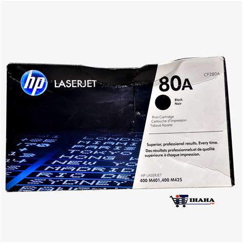 HP 80A Black Original LaserJet Toner Cartridge CF280A IHAHA