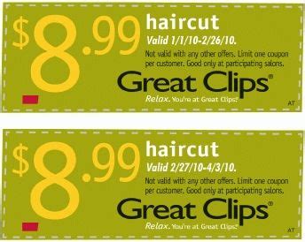 Sport Clips Printable Coupons