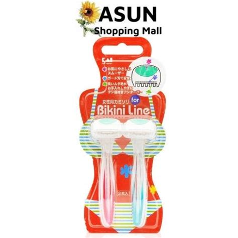 che ten sp Set 2 Dao Cạo Vùng Kín Bikini Nữ Nam KAI Nhật Bản Shopee Việt Nam