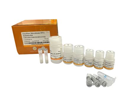 EasyPure Microbiome DNA Isolation Kit 北京全式金生物 TransGen Biotech 官方主页