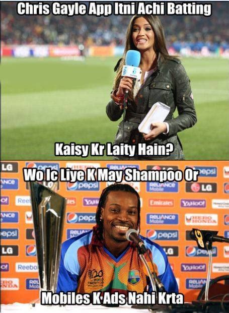 Secret Behind Chris Gayle Batting - Cricket Images & Photos