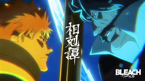 Bleach Sennen Kessen Hen Soukoku Tan Sub Indo Episode End