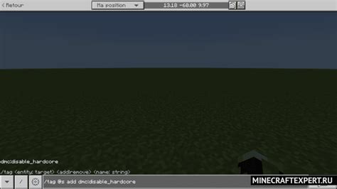 Hardcore Mode выживание с одной жизнью Моды на Майнкрафт на Андроид