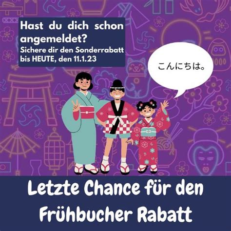 Letzte Chance F R Den Fr Hbucher Rabatt Nihongo Gakuen