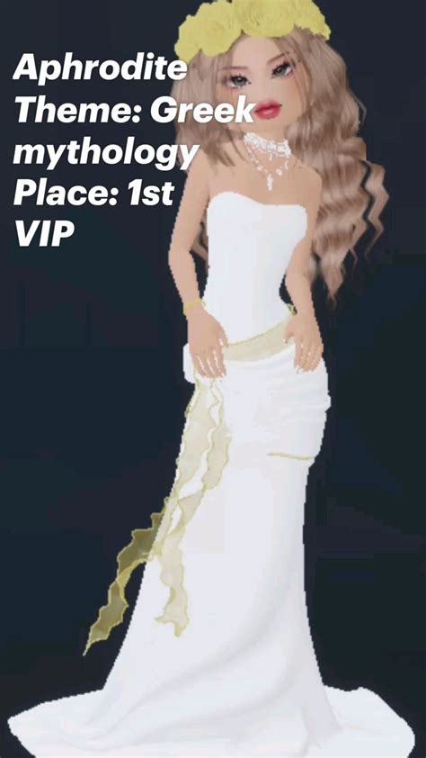 Aphrodite Theme Greek Mythology Place 1st Vip Dress To Impress In 2024 Dress To Impress Vip