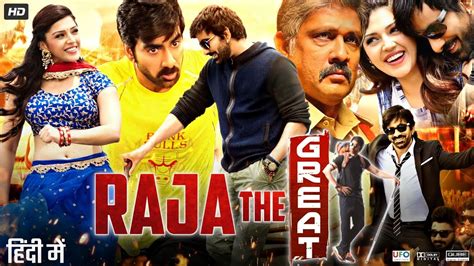 Raja The Great Full Movie In Hindi Dubbed Ravi Teja Mehreen Pirzada